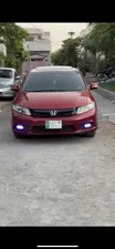 Honda Civic VTi Oriel 1.8 i-VTEC 2012 for Sale