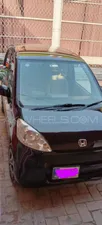 Honda Life Special 2008 for Sale