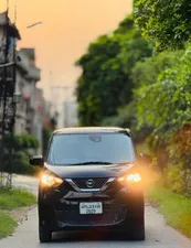 Nissan Dayz X 2021 for Sale