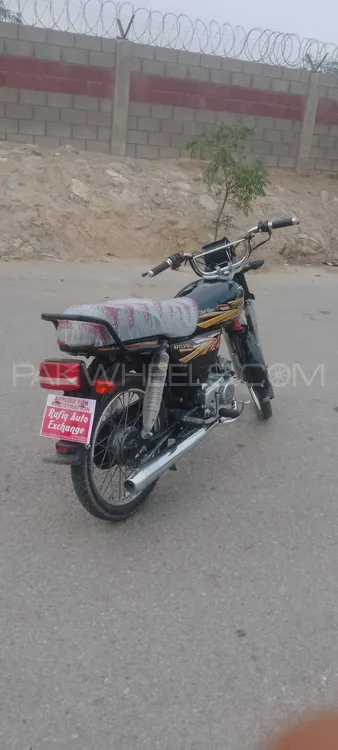 Union Star US 70cc 2023 for Sale Image-1