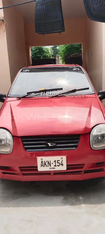 Daihatsu Cuore 2006 for Sale in Kasur Image-1