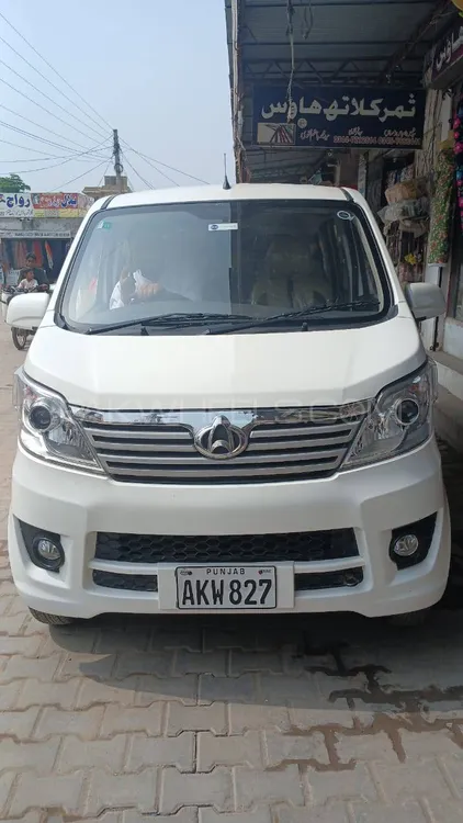 Changan Karvaan 2022 for Sale in Mandi bahauddin Image-1