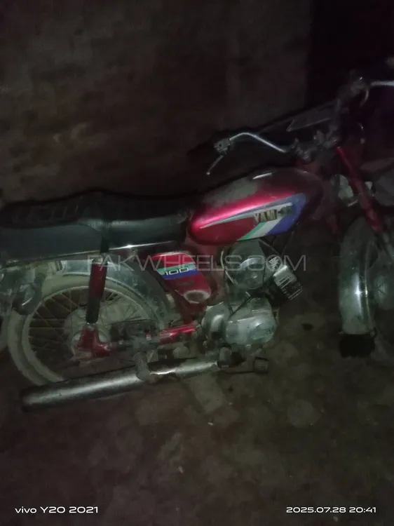DYL YB 100  1994 for Sale Image-1
