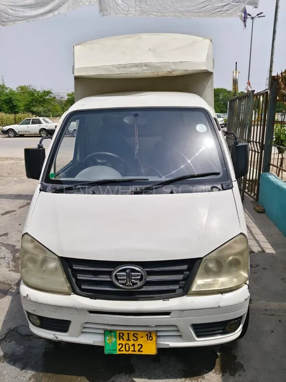 FAW Carrier 2016 for Sale in Islamabad Image-1