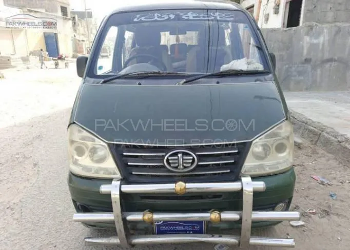 FAW X-PV 2014 for Sale in Karachi Image-1