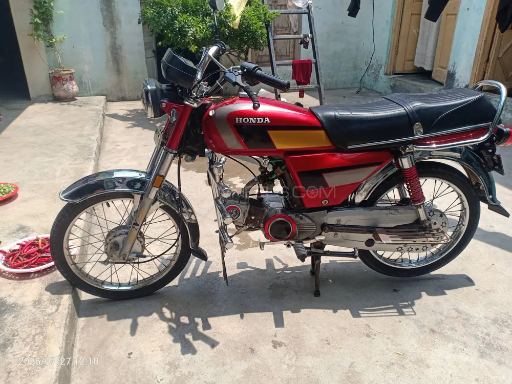 Hero RF 70 2009 for Sale Image-1