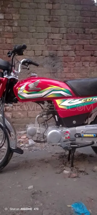 Honda CD 70 2023 for Sale Image-1