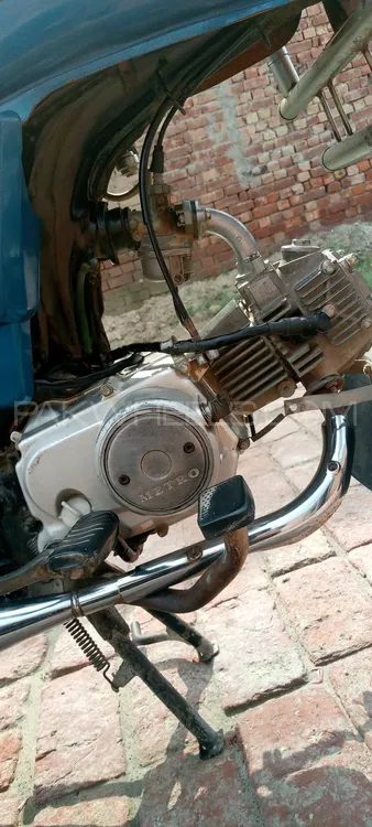 Metro MR 70 2023 for Sale Image-1