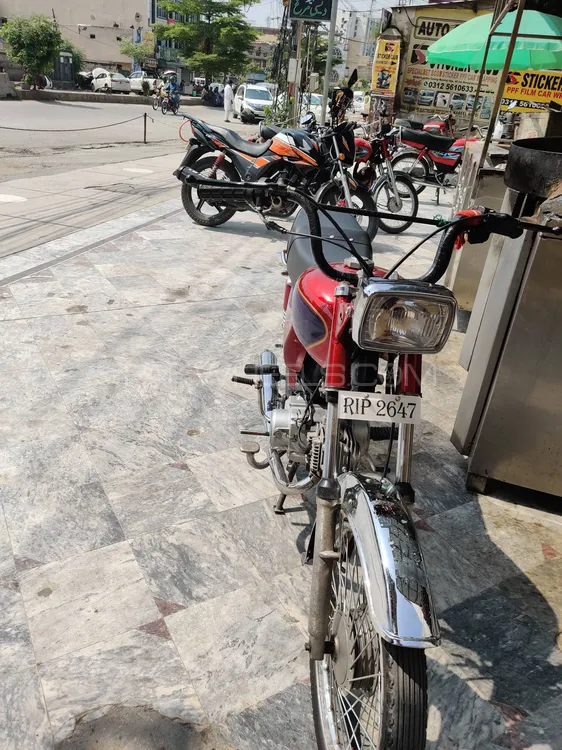 Super Power SP 70 2016 for Sale Image-1