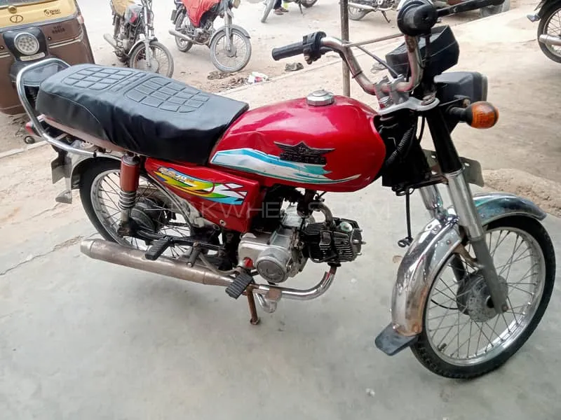 Super Star CD 70 2018 for Sale Image-1