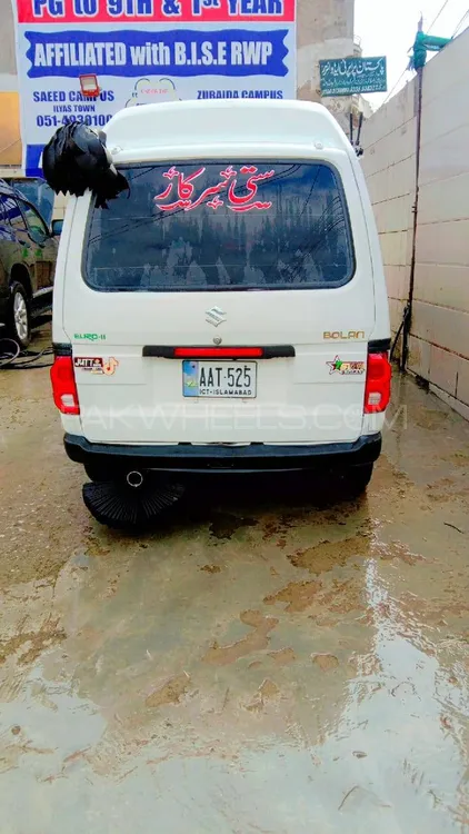 Suzuki Bolan 2016 for Sale in Rawalpindi Image-1