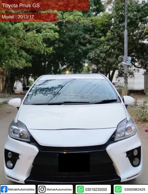 Toyota Prius 2013 for Sale in Karachi Image-1