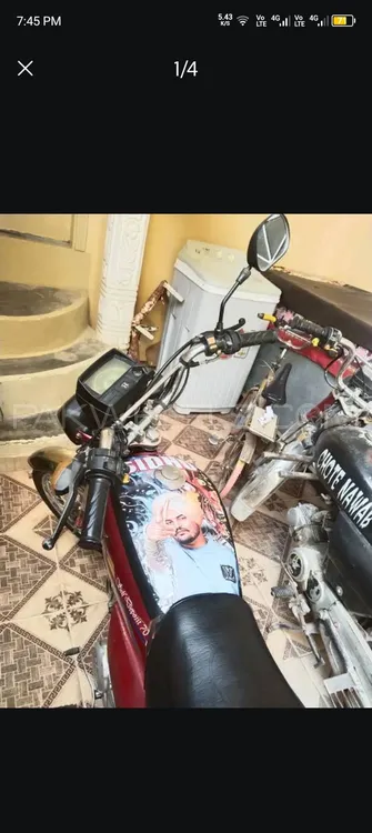 Union Star US 70cc 2017 for Sale Image-1