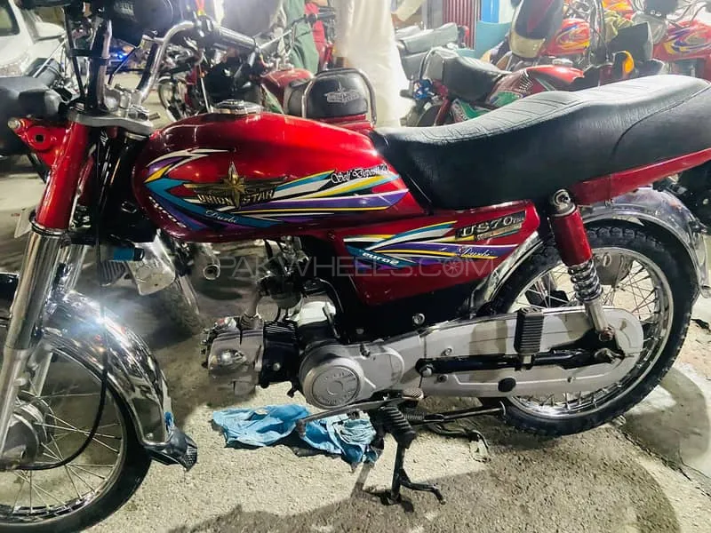 Union Star US 70cc 2022 for Sale Image-1