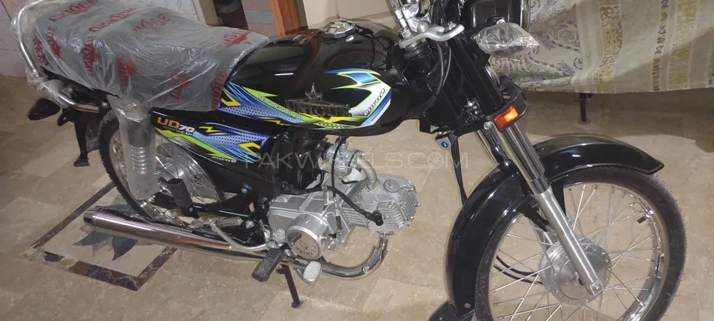 یونیک UD 70 2025 for Sale Image-1