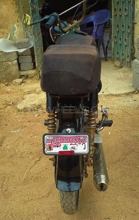 Unique Xtreme UD 70 2012 for Sale Image-1