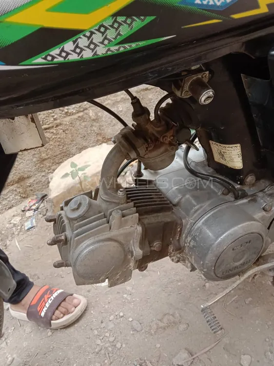 Unique Xtreme UD 70 2018 for Sale Image-1