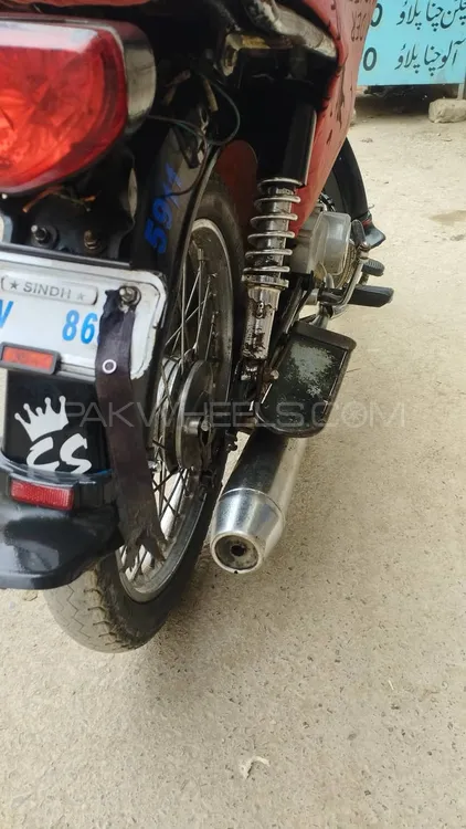 Unique Xtreme UD 70 2018 for Sale Image-1