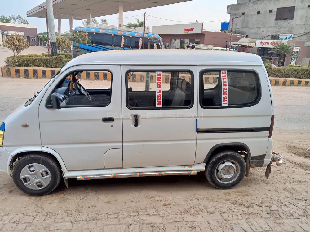 FAW X-PV 2018 for Sale in Shakargarh Image-1
