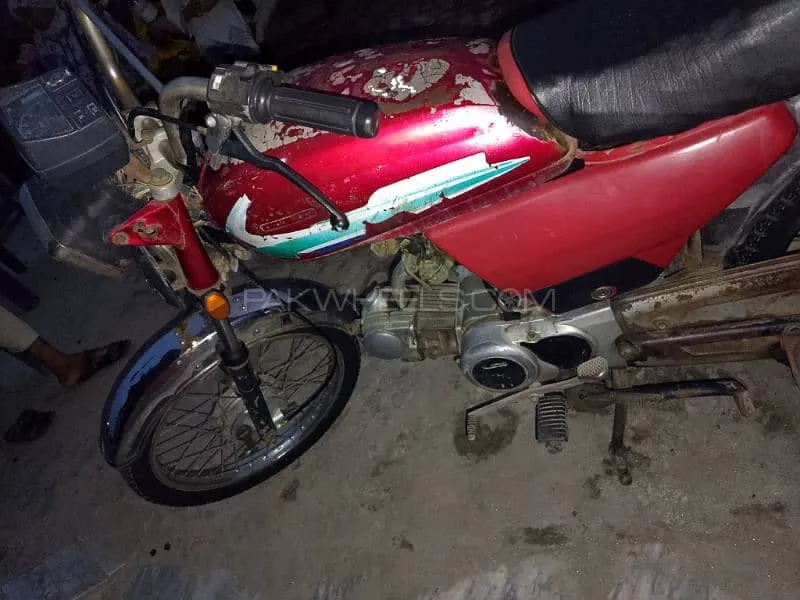 Hi Speed SR 70 2008 for Sale Image-1