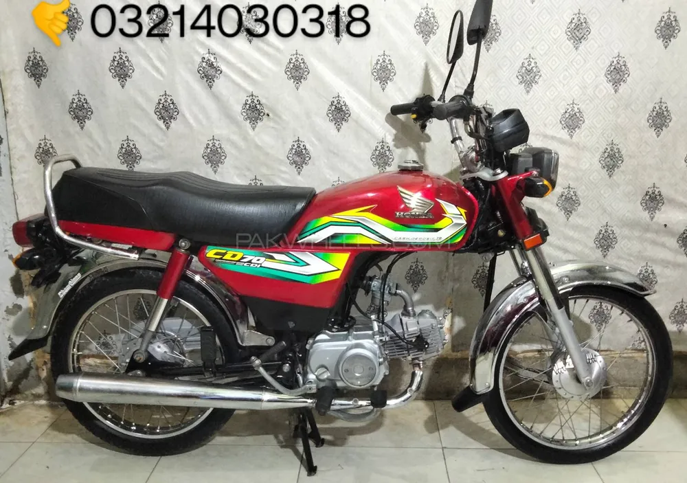 Honda CD 70 2023 for Sale Image-1