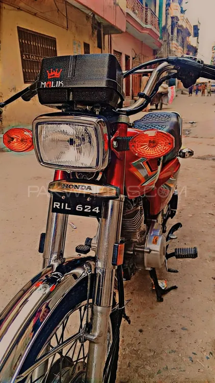 Honda CG 125 2015 for Sale Image-1
