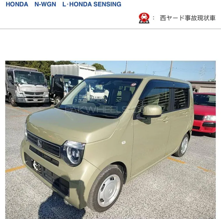 Honda N Wgn 2022 for Sale in Lahore Image-1