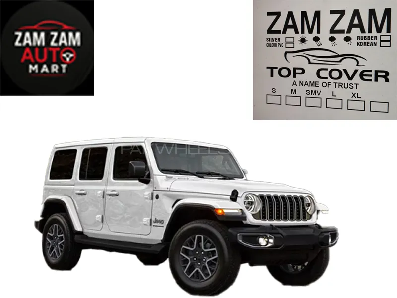 Jeep Wrangler Microfiber Top Cover Image-1