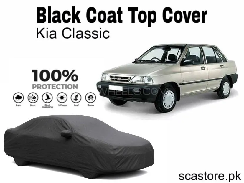 Kia Classic Black Car Top Cover For Full Body Protection Image-1