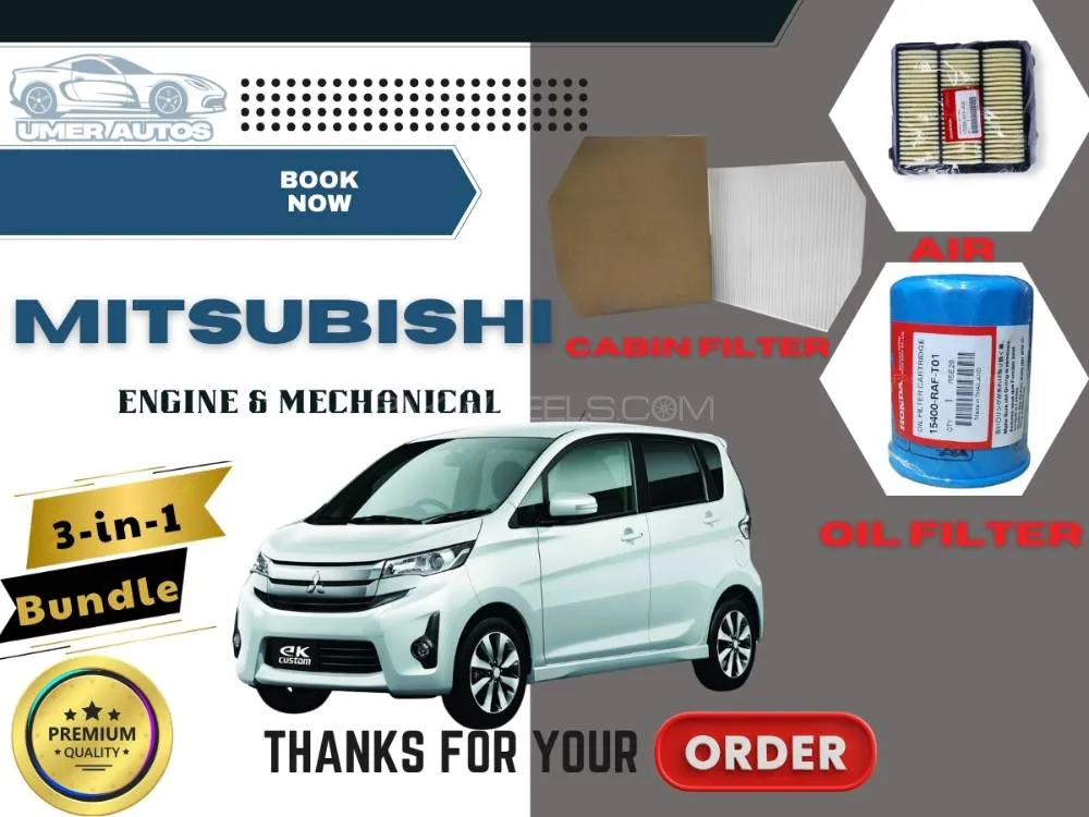 Mitsubishi EK Custom 2019–2024 | Maintenance Filter Pack – 3-in-1 | Cabin, Air & Oil Filters Image-1