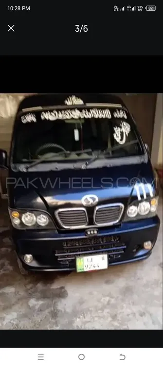 Power  Mini Bus 2016 for Sale in Bahawalnagar Image-1