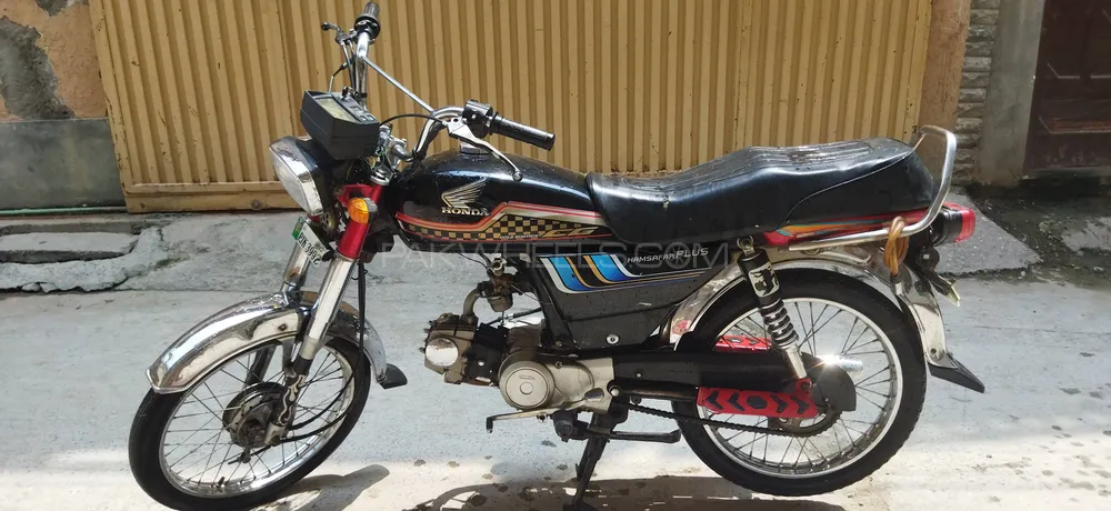 Ravi Humsafar 70 2017 for Sale Image-1