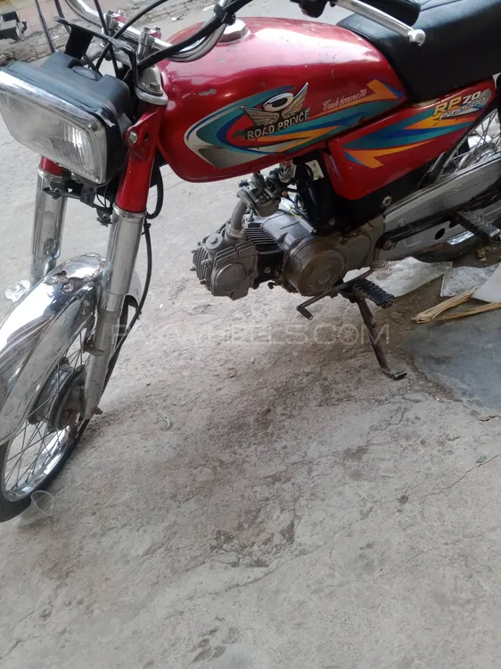 Road Prince RP 70 2021 for Sale Image-1
