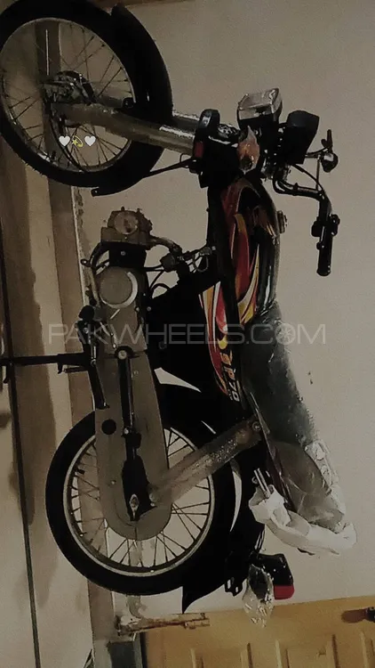 Supreme  SP 70 Plus 2025 for Sale Image-1
