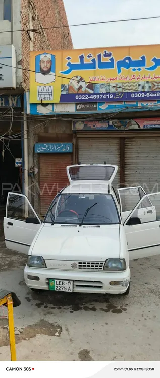Suzuki Mehran 2017 for Sale in Lahore Suzuki Mehran 2017 for Sale in Lahore Image-9