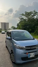 Mitsubishi Ek Wagon 2024 for Sale