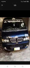 Power  Mini Bus 2016 for Sale