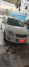 Toyota Corolla Fielder X G Edition 2007 for Sale