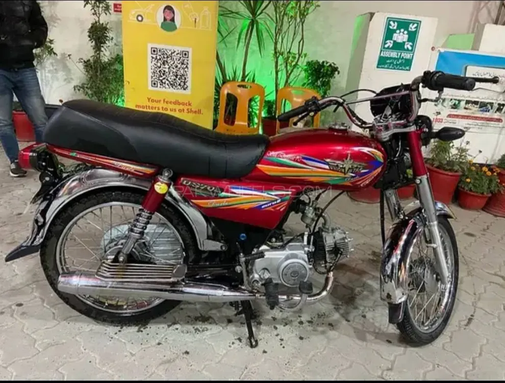 Union Star US 70cc 2021 for Sale Image-1