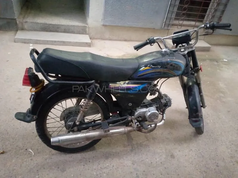 Unique Xtreme UD 70 2012 for Sale Image-1