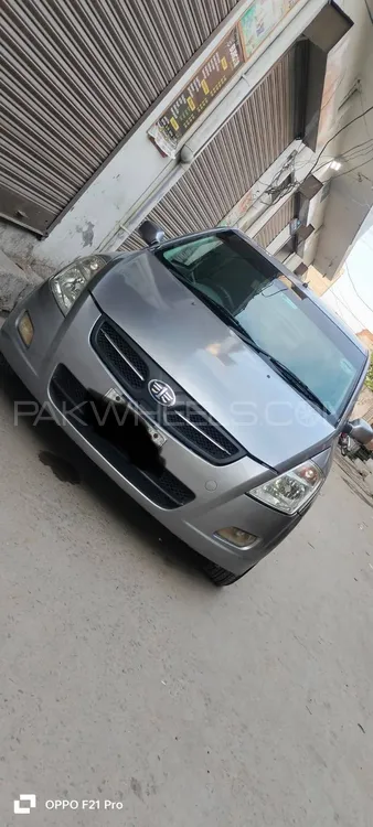 FAW V2 2018 for Sale in Karachi Image-1
