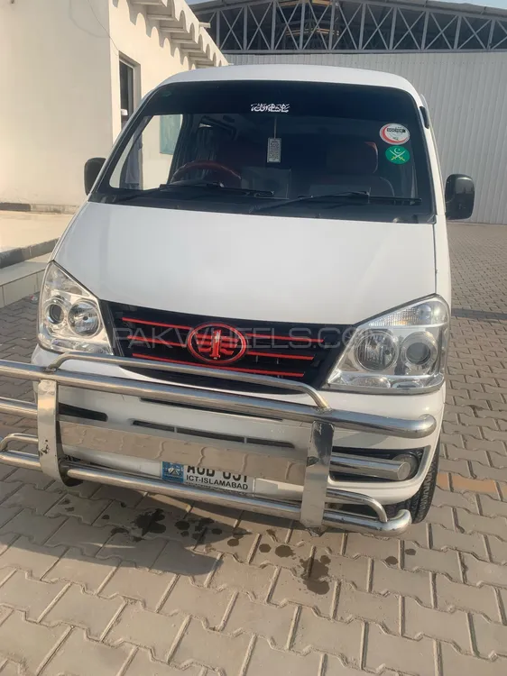 FAW X-PV 2021 for Sale in Peshawar Image-1
