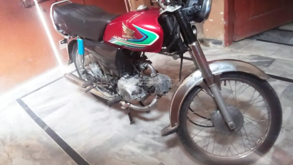 Honda CD 70 2017 for Sale Image-1
