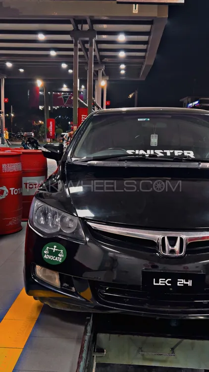 Honda Civic 2008 for Sale in Lahore Image-1