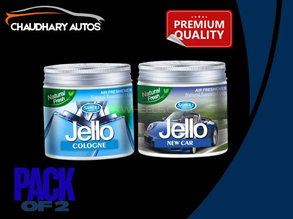 Jello Air Freshener Gel Pack Of 2 Bubble Gum & Orange | Perfume Gel Image-1