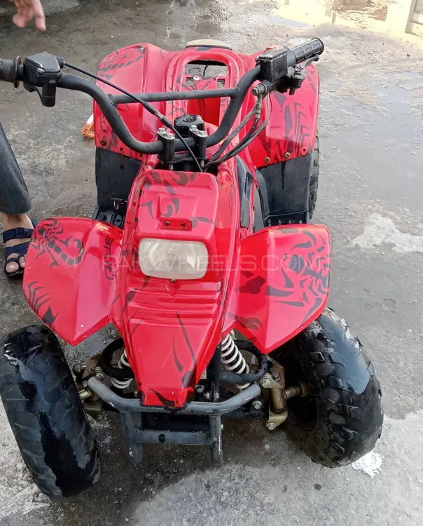 NPTC ATV 2020 for Sale Image-1