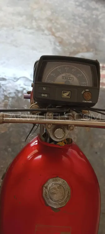 Road Prince 70 Passion Plus 2015 for Sale Image-1
