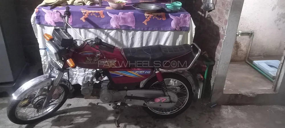 Road Prince RP 70 2018 for Sale Image-1