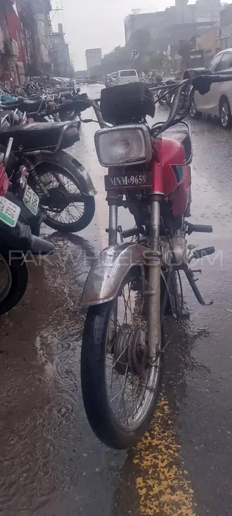 Super Power SP 70 2012 for Sale Image-1