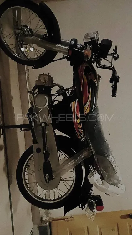 Supreme  SP 70 Plus 2025 for Sale Image-1